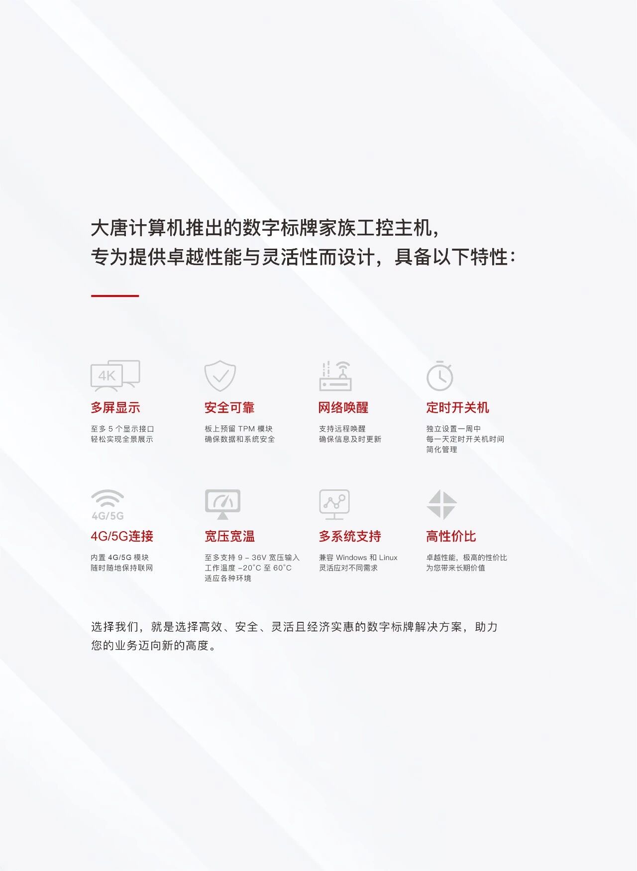 f605268964a9e6037a3b53c60d82f0f6.jpg