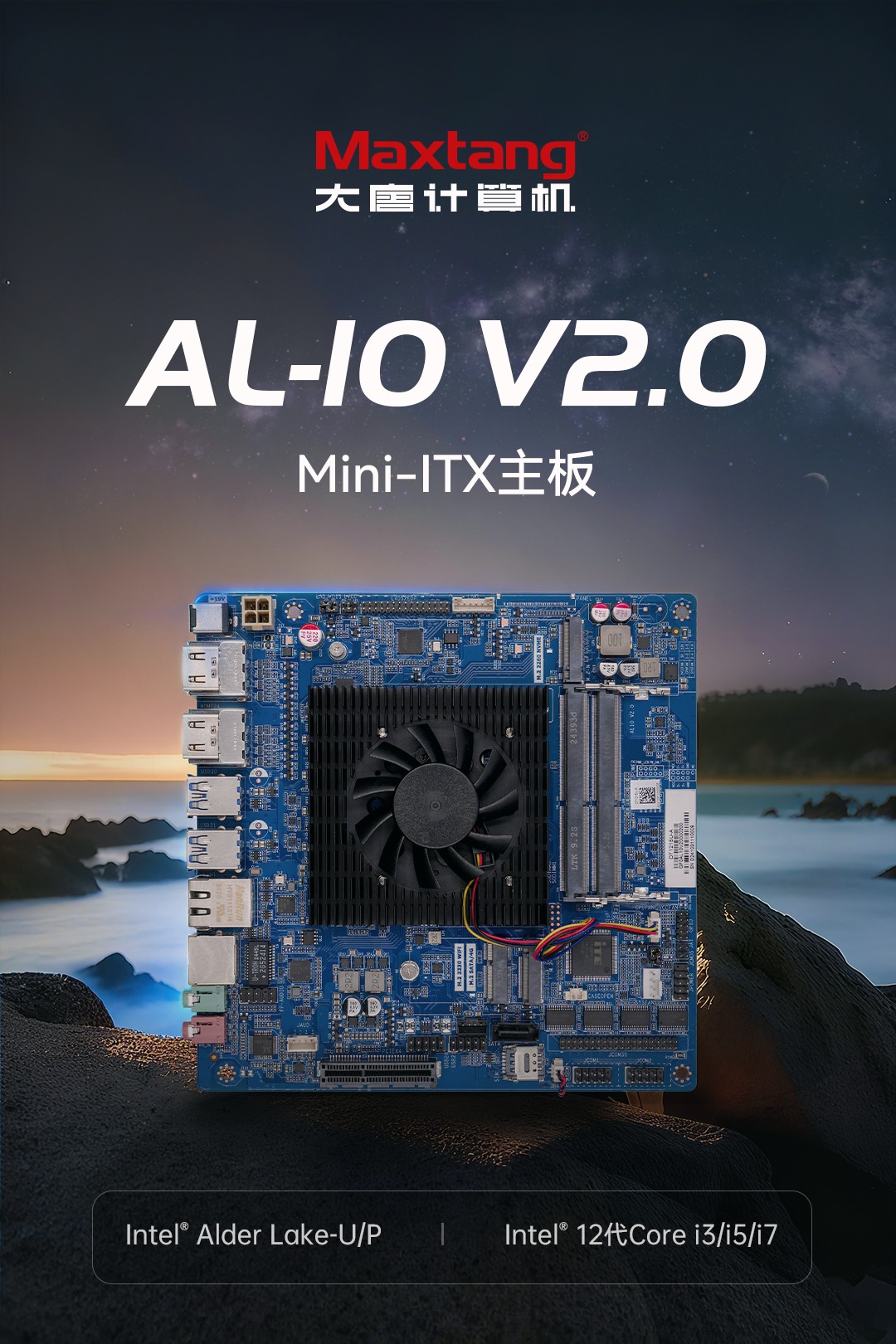 AL-10 V2.0(2).jpg